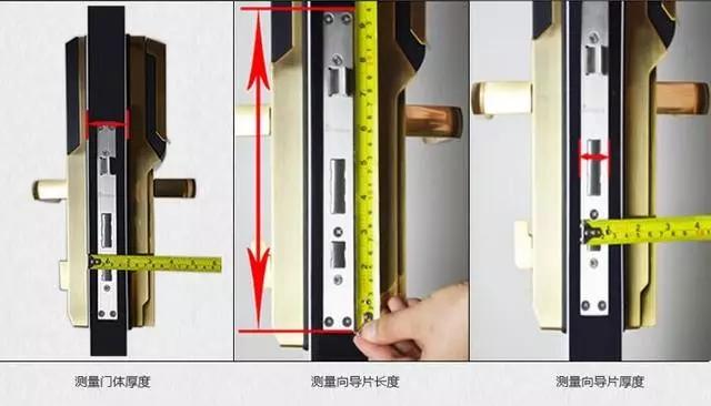 龙胜开锁公司：智能锁安装为什么需要专业师傅？